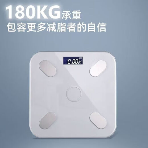 Xiaomi Scale de poids corporel Échelle de graisse corporelle Échelle électronique Apple Android adapté à la précision du ménage Haute précision Dormitory Small Body Scale de poids de corps humain Échelle de charge de poids intelligente Modèle de chargement de mouton de mouton blanc