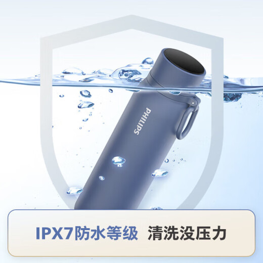尊谊公司周年庆纪念品高端实用伴手礼商务礼品定制团建活动员工奖品 黑：飞利浦316L杯+天堂伞 安全月项目竣工封顶贯通车留念