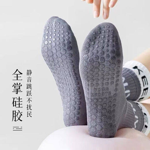 [Nicht große Marken verlieren] Yoga-Socken für Frauen mit mittleren Röhrchen Socken Silikon Nicht-Schlupf-Hochrohrsocken Tanzpilates Sportsocken zufällige Farbe 1 Paar gleich groß Größe