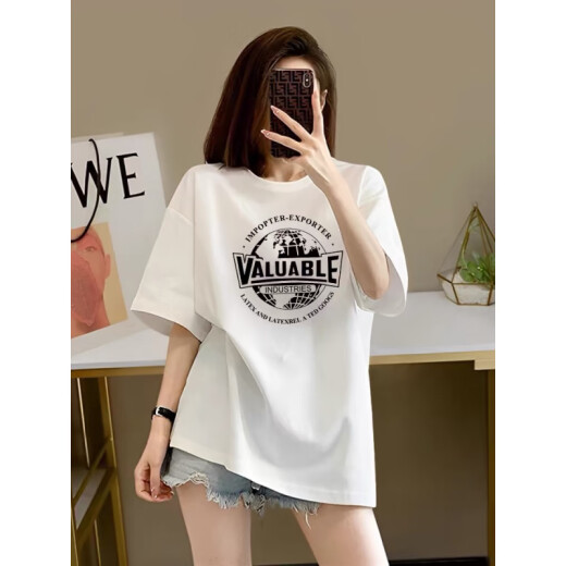 Con la versión coreana pura de la camiseta de algodón puro de algodón puro de albarico fatoso para mujeres 2025 Nuevo verano de gran tamaño, hombro adelgazante, tapa de mangas a media manga moderna 1047# blanco [algodón puro] m [recomendado 100-120Jin [Jin equivale a 0.5 kg]]
