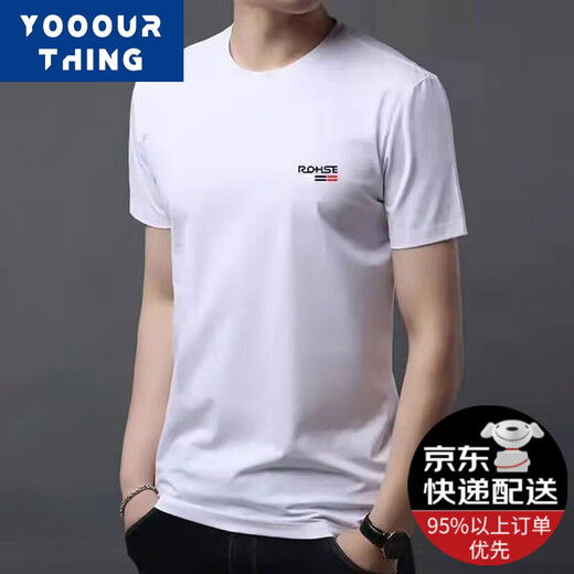 YOOOURTHINGT恤男士时尚夏季新款宽松冰丝速干短袖男弹力网眼圆领半袖t恤衫男 真白色+纯黑色 2件装 2XL 180 推荐120-140斤