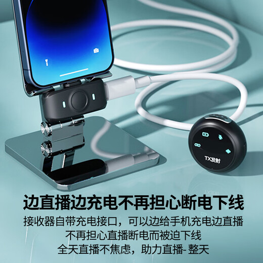 Sony Ericsson (soaiy) MK50 radio microphone wireless double-head lavalier microphone live recording equipment short video outdoor TikTok karaoke professional noise reduction portable wireless microphone one drag and one warehouse black