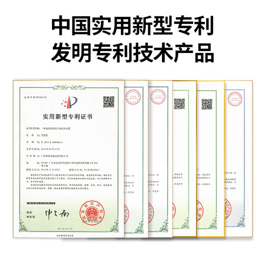 HKN广东海康国标光电复合缆带电源线一体线2芯光纤跳线综合线SC电信级成品皮线室外监控安防工程光缆 【2芯】皮缆综合线100米【无氧铜】0.5mm