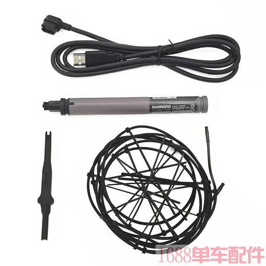 Wanqinshan SHIMANO UT R8170 105 R7170 24-speed large set di2 highway electronic transmission kit R7170 electric transformation part manual transformation + front dial + rear dial + electronic part 1 set