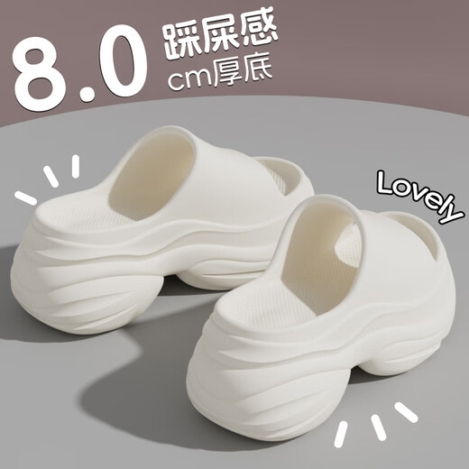 Bangboshi slippers for women wearing thick sole high heels for summer anti-slip scoop cake feels like Internet celebrity beach flip-flops sandals beige slippers [high height 8cm] 36-37 (suitable for size 35/36)