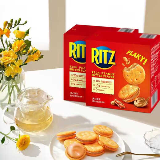 Ritz (Ritz) Lezhixiang Strong Starke Erdnussbutter -Sandwichkekse 723G Office Snack Mitglied Einkaufsagent [Split/6 kleines Paket] Freigabepaket