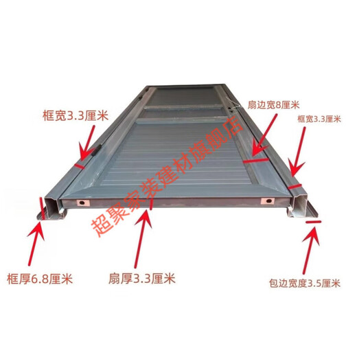 美克杰香槟色加厚全铝合金室内全扣铝合金铝合金门单门铝合金门全套全铝 外包边左内开 私人定制