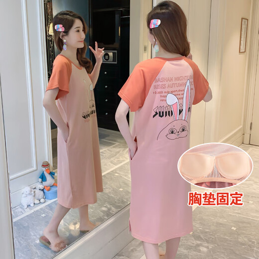 莫代尔睡裙女夏季短袖薄款纯棉带胸垫一体睡衣卡通学生外穿家居服中长款 838#小阿狸(过膝) 2XL [建议130-145斤]