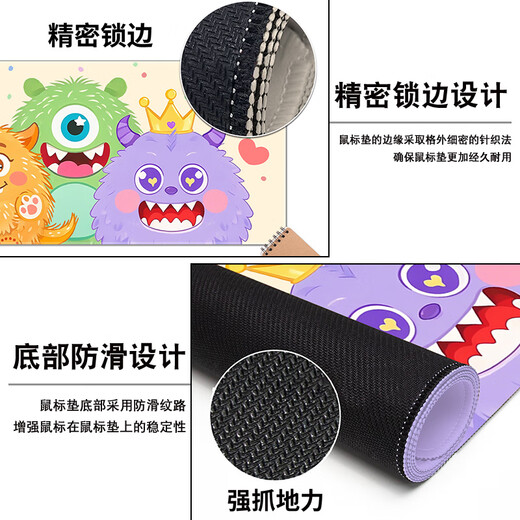 Fun Cartoon süße kleine Monster-Maus-Kissen Super Large Girl Office Desk Pad Schreibtisch Computer Keyboard Pad Mauskissen können einfache, vielseitige, hochwertige, verdickte Schließkante 14380 Hallo 1000mm*500 mm*5mm