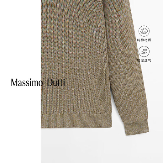 Massimo Dutti折扣升级2025男装简约基础款纯棉舒适罗纹毛衣针织衫00966378 绿色 M 尺码偏大