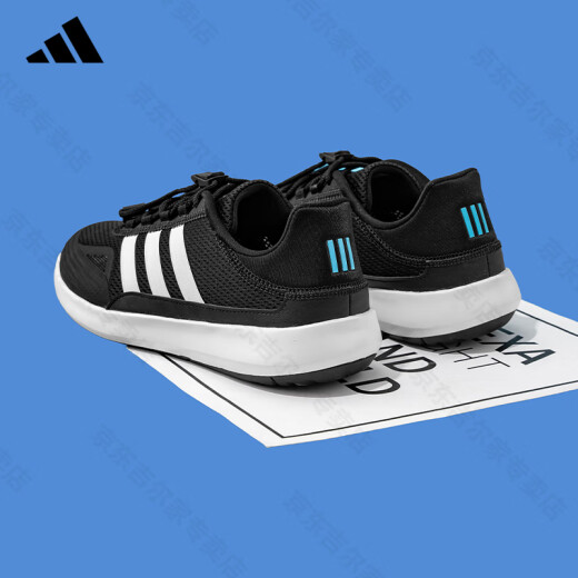 ADIDAS Adidas Trailing Shoes 2025 Summer New Outdoor Non-Slip-resistant Wear-resistant Wake-Water Shoes Mesh Breathable Sports Running Shoes Black/White JH9756 36