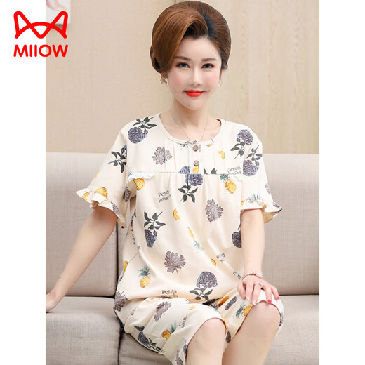 Catman (Miiow) Pyjamas für Frauen im Sommer im Sommer reines Baumwoll kurzärmelige Kurzhose mittleren Alters und ältere Mütter für Sommerrunde Hals Cardigan Plus Size Home Clothing 6626# [Cardigan Style] l [vorgeschlagen 100-120jin [Jin gleich 0,5 kg]]