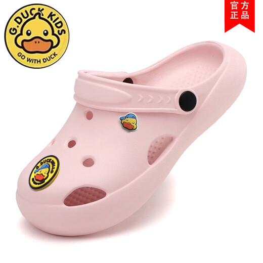 G.Duckkids Little Yellow Duck Jungen und Mädchen Loch Schuhe 2025 Sommer neuer Stil Jungen modische einfache Bag-Toe Slipper Styling Feel Beige 25 26