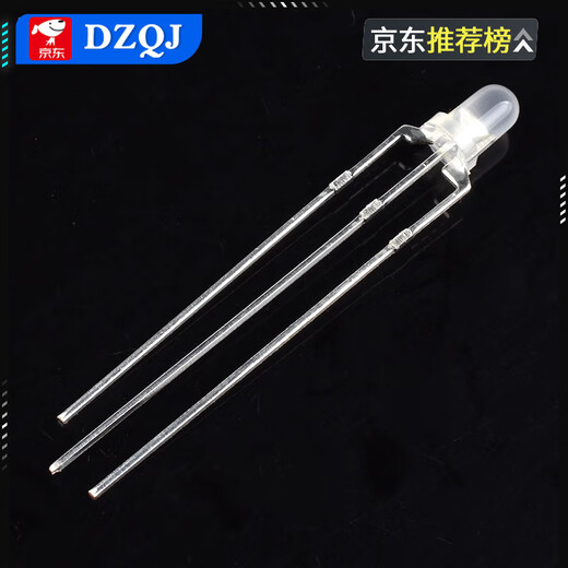 Red and green two-color LED lamp beads 3mm 5MM foggy red and blue, common cathode/common anode, 3 pins, electrodeless light-emitting diode 3mm, foggy red and green two-color, common anode 3 pins (50 pieces)