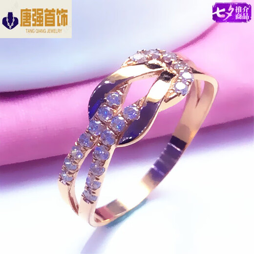 Mrs. Xiaohui jewelry Russian 18k color gold rose gold ring ring simple and elegant 585 purple gold for girlfriend, opening adjustable