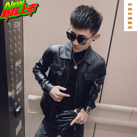 Qiao Yilun trendy leather jacket men's autumn and winter slim motorcycle short lapel leather jacket short man S size XS small size jacket 155 black M