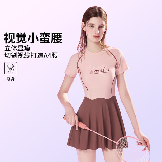 
Disney women's swimsuit professional student dress hot spring quick-drying slimming sun protection swimsuit D15125 caramel ripples L