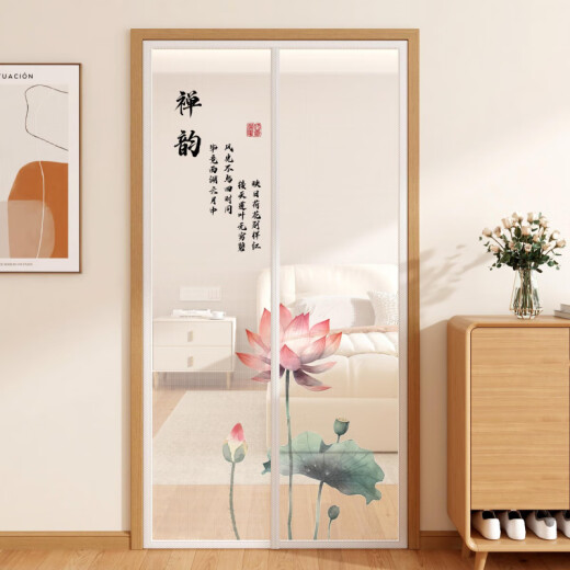 OUOETY香奈京防蚊虫纱网门帘强力磁吸家用免打孔夏季卧室高中式纱门2025 ML11304芙蕖尚盈盈 宽120*高210cm