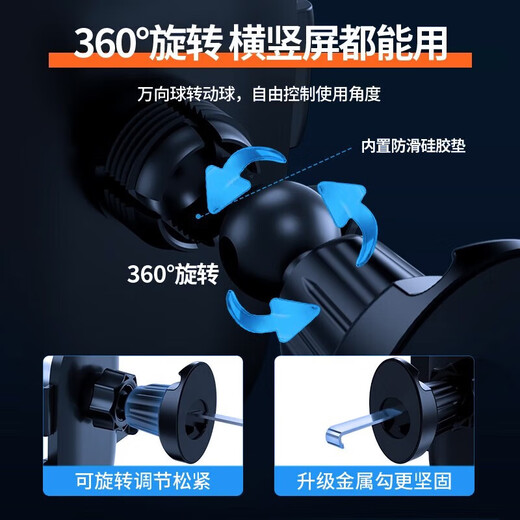 Xuanqin Xuanxiang car mobile phone holder car-specific navigation air outlet bracket truck multi-function mobile phone holder 2025 new style air outlet can be used horizontally and vertically - anti-shake reinforcement