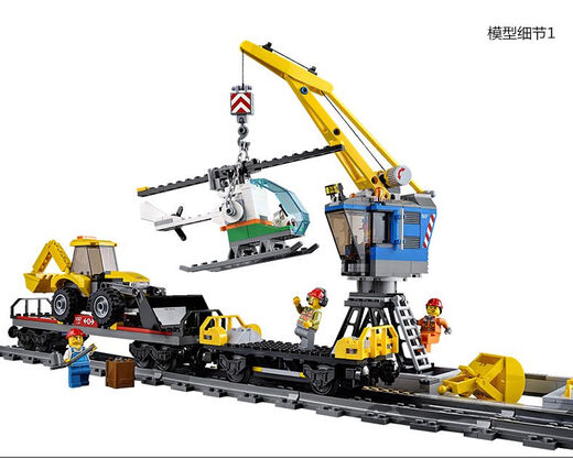 City Series 60098 Heavy-Duty-Zug-Fernbedienungsversion Version Zug Kinder Versammlte chinesische Bausteine Spielzeug 02009 Hochleistungs-Zug-Fernbedienung Version Remote Control Version