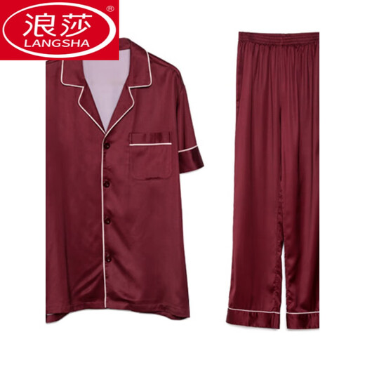 浪莎（LangSha）真丝睡衣男士夏季薄款冰·丝短袖长裤两件套装高级感桑蚕丝家居服 银灰紫6223 L (120-140斤)