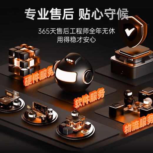 商鹏【支持京东外卖】全自动接单美团外卖闪购饿了么打印机4gWiFi蓝牙热敏小票云打印机出餐一体机商用 新品升级【双频WiFi+蓝牙+真人语音】