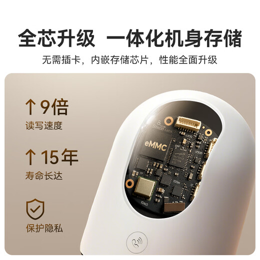 Honor Лично выбирает Xiaopai Smart Camera 2 8 миллионов 4K Jiqing Home Home Home Мониторинг камеры Мобильный телефон Удаленный мониторин