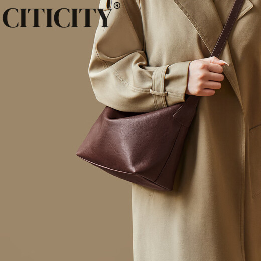 
CITICITY light luxury brand bag women's bag high-end one-shoulder tote bag 2025 new fashion underarm bag 520 gift vegetable tanned brown color high 21CM