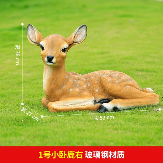 Fiberglass large animal sculpture simulated sika deer ornaments outdoor courtyard garden forest landscape lawn decoration No. 1 small lying deer right