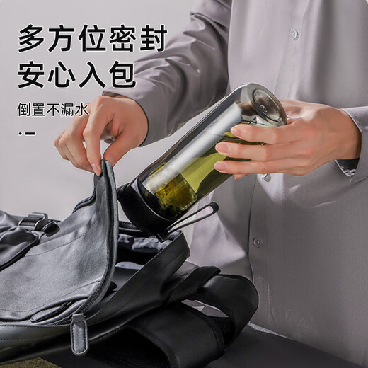 SHINPUR magnetic tea cup for men and women, portable large capacity, car-mounted tea and water separation, office tea cup, black 700ml