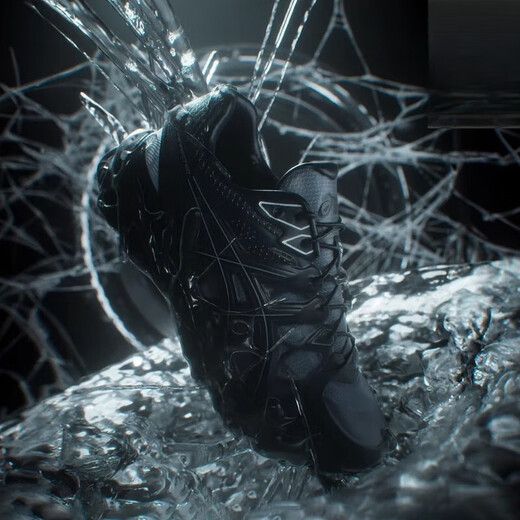 亚瑟士（asics）UnaffectedxGel-Kayano联名低帮运动休闲跑步鞋官方旗舰正品 1203A529-100 42