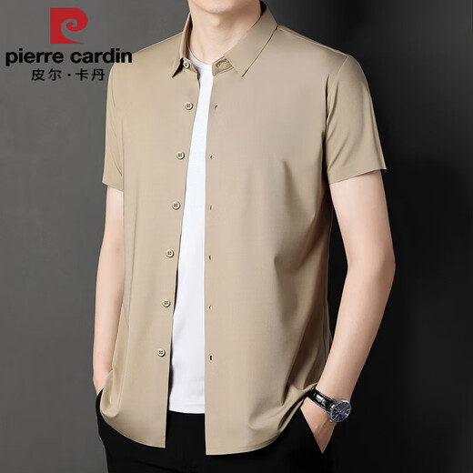 Pierre cardin burgundy ice silk free iron shirt men short-sleeved wedding dress wedding father-in-law and groom wedding dress dad formal shirt burgundy 2XL 180