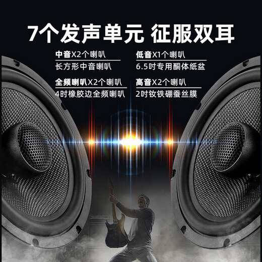 InAndOn音王 点歌机一体机 家庭ktv点歌台音响套装 卡拉ok点唱机 高清触摸屏点歌台  智能语音点歌设备 台式一体机+音响+功放+1T【黑色】