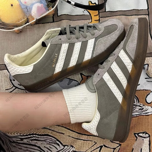 阿迪达斯 （adidas）GazelleIndoor蓝色女子T头休闲低帮德训复古板鞋IF官方旗舰正品 JI3523 现货/ 36.5
