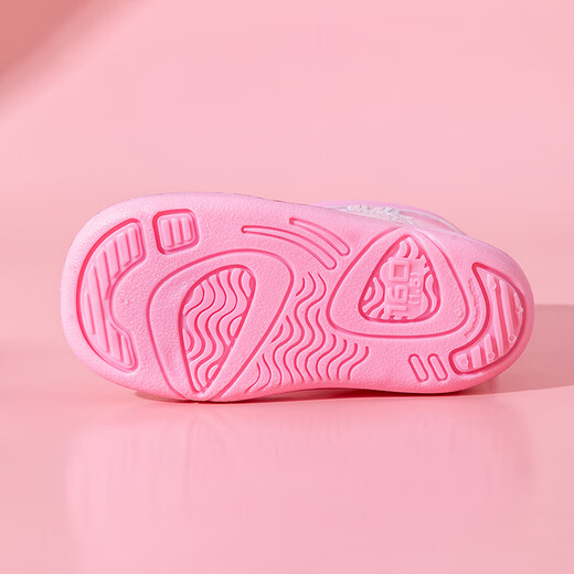 Bottes de pluie pour enfants filles Boots de pluie dessin animé anti-glipage imperméable maternelle de maternelle 3-6 ans