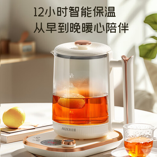 AUX Health Kettle, Tea Kettle, Constant Temperature Kettle, Electric Kettle, 1.8L Large Capacity Household Insulation Tea Maker, Office Glass Flower Tea Kettle ASH-18AZX-20