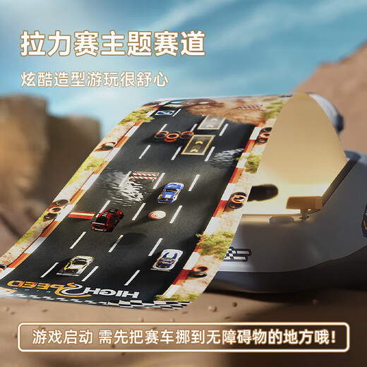 
Children's 1-2 year old baby toys children simulate driving a car boy's birthday gift 3-6 puzzle high-end racing 3D racing level [upgrade gift box]