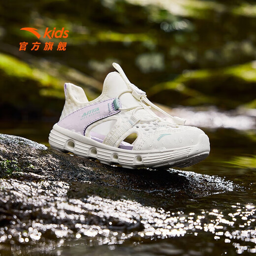 ANTA Children's Sandals Girls' Shoes 2025 Autumn New Baotou Outdoor Amphibious River Tracing Shoes Beach Shoes Ivory White/Mist Purple-4 28