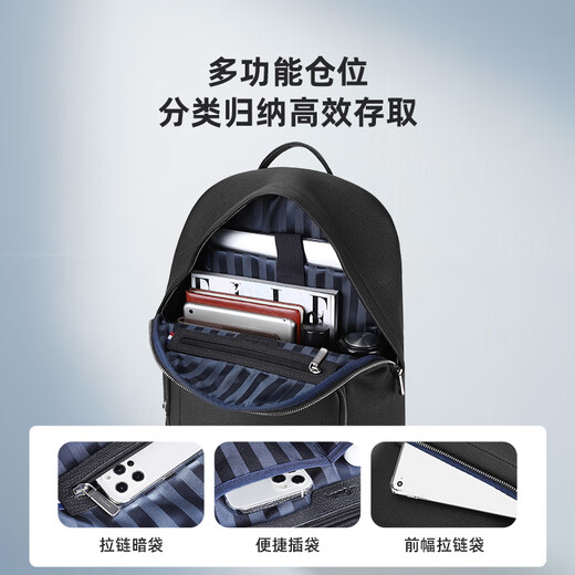 Pier Cardin Herren Rucksack Business großer Kapazität Computer Rucksack Herren Pendeln Kuhlattenschule Schwarz schwarz