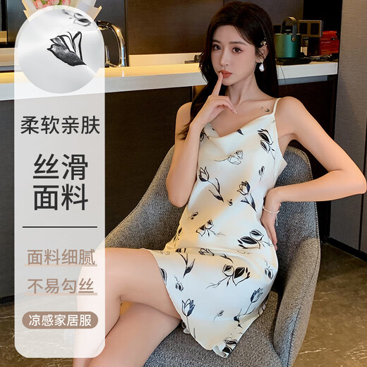 Langsha 2025 Neue Eis und Schneesieide kühles Hosenträger Nachthemd für Frauen Sommer dünne ärmellose Weste sexy süße Pyjamas Kleid a11950 m Frauenstil