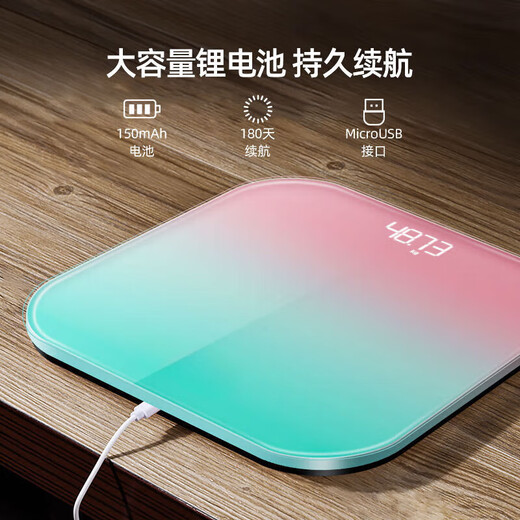 
Xiaomi Body weight scale body fat scale body scale body scale weighing precision weight loss special high-precision intelligent human body fitness sports healthy baby floor weighing Gradient color black 260*260 USB charging model