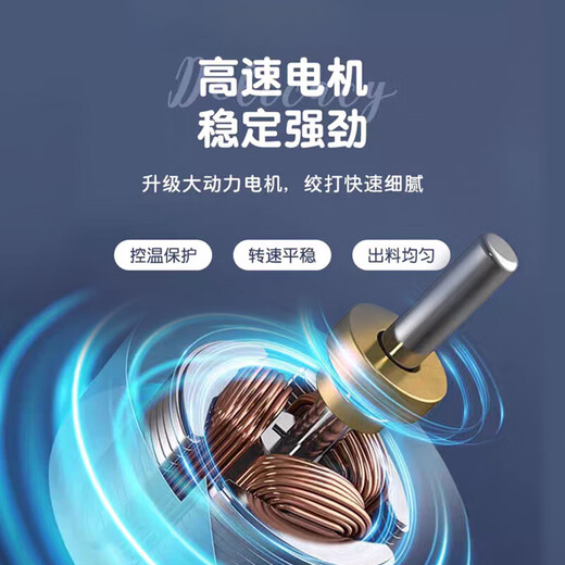 AILUKI Japanese garlic pounding artifact electric garlic stirrer garlic chili garlic beater household baby meat grinder mini meat grinder garlic beater 100ml