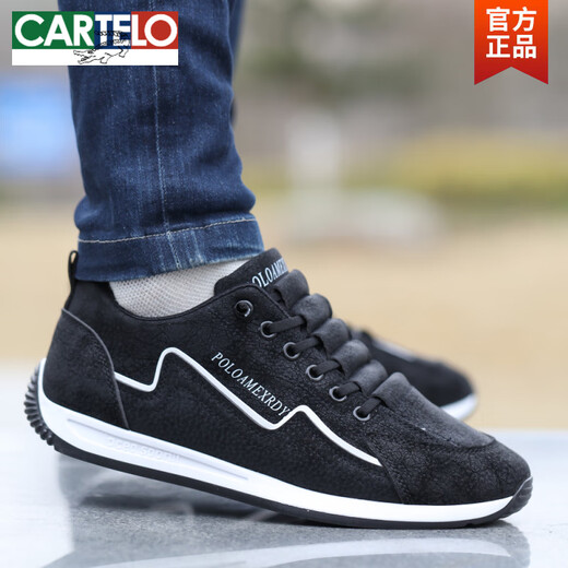 卡帝乐鳄鱼（CARTELO）男鞋春夏季2025新款透气轻便休闲鞋一脚蹬软底鞋百搭男士运动鞋子 AW9902 蓝色 布面款 偏小一码 38