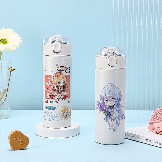 Painted traveler's surrounding water cup in the Xudou space, straw insulation cup, Ain animation water cup, bullet lid, drink portable cup, MK3881 Ye Xuan, straw insulation cup, 380ml