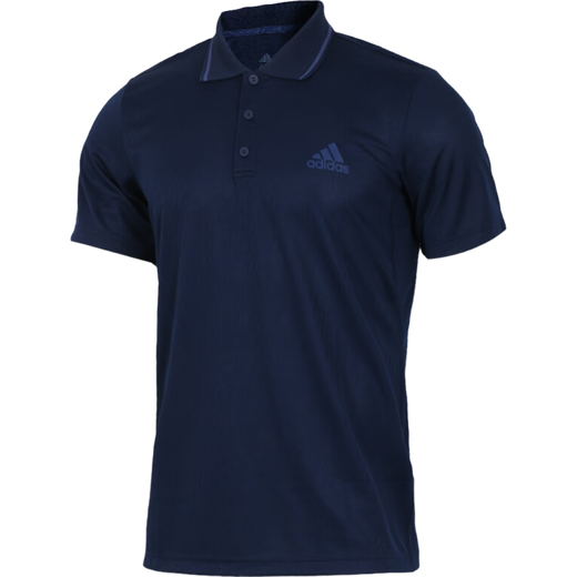 [70% Nouveau] adidas adidas Summer 2018 Men Club Tex Polo Polo à manches courtes CE1416 M Taille