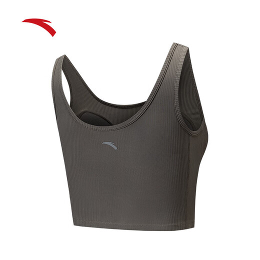 ANTA Ice Skin Antibacterial Sports Vest Women's Summer New Soft Breathable Pilates Yoga BRA Wearable Underwear