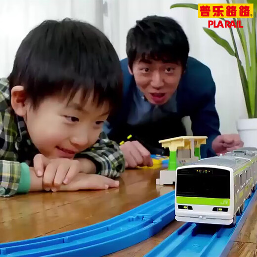 
TAKARA TOMY DOMEI DOMEI TOMY PULERO RUN ELECTRIC 3-Section Locomotive Children's Toys Shinkansen High-speed Railway Boys S-22 800 Shinkansen [174912]