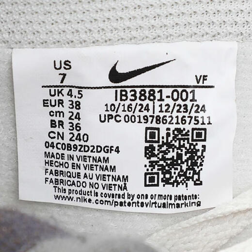 
NIKE [大发] Nike women's shoes AIR FORCE 1 '07 sports casual shoes Air Force One IB3881-001 IB3881-001 40