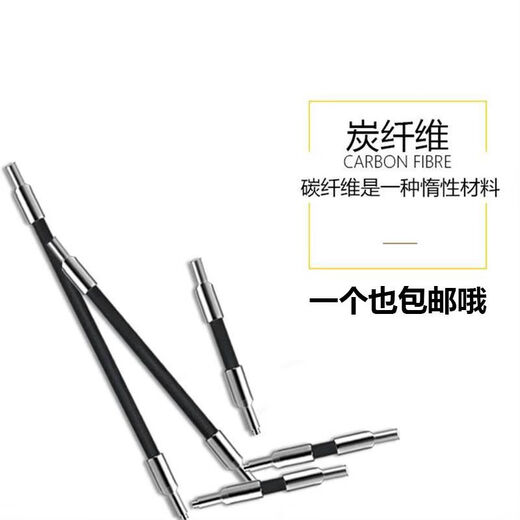 XMSJM2 carbon fiber extended rod stylus M3 probe Renishaw three-coordinate stylus three-dimensional probe ceramic rod probe installation A-1047-3484 PEL1