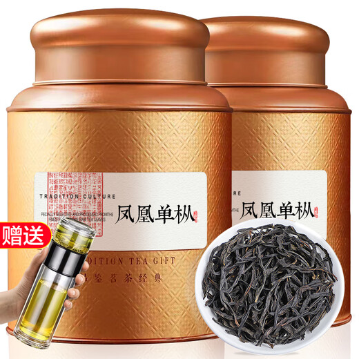胖东来品质特级凤凰单枞茶叶鸭屎香新茶潮州密兰香乌龙茶自己喝50 凤凰单枞500克